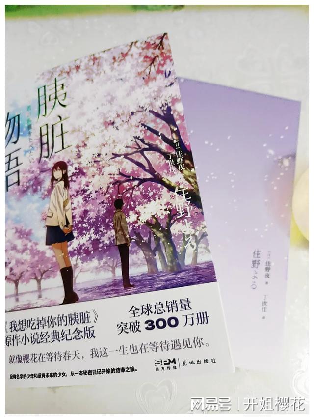 精准的神枪手