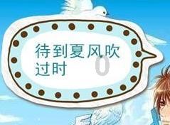 逃出诡异堡垒