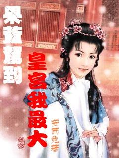 请勿触线