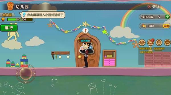 这几种父母很容易养出懦弱的孩子，长大后，被人欺负了也只会忍受游戏画面