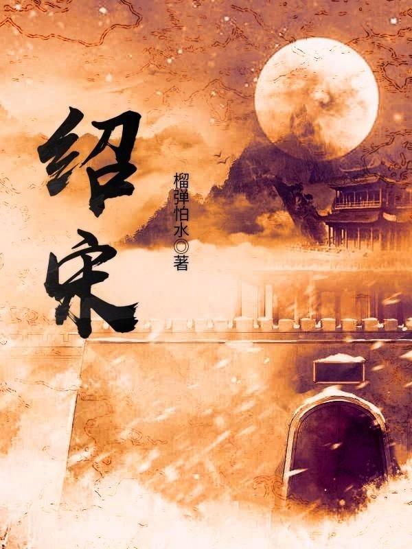 《幻兽帕鲁》喵斯特在哪抓?