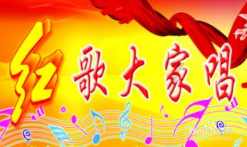 “尾牙”夜严查酒驾醉驾及背后“四风”问题