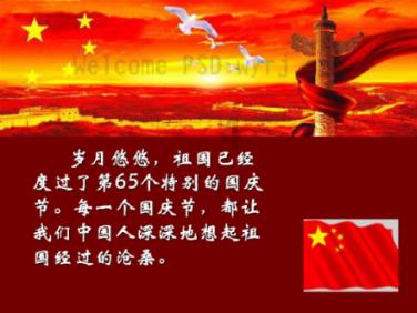 时尚女孩大采购