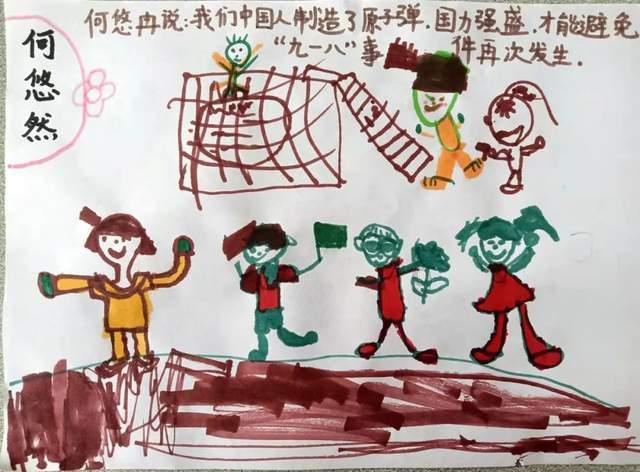 五彩斑斓的线