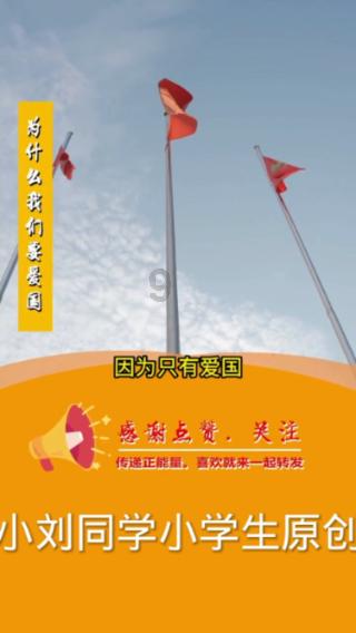 时尚女孩拍照