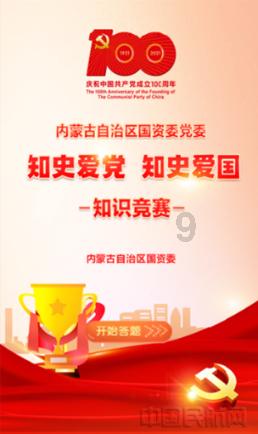 头发太少，如何能增加发量？游戏画面