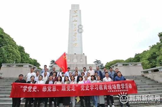云C一出租车司机不关车门就上路行驶?罚!